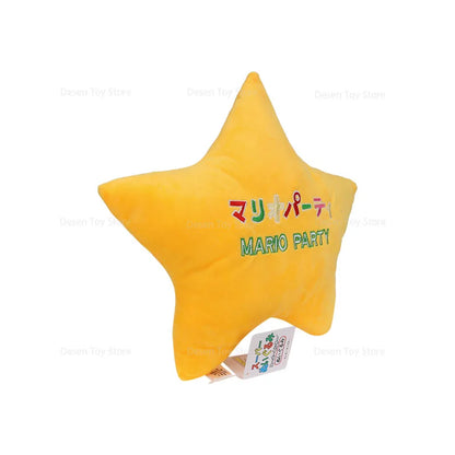 star plush